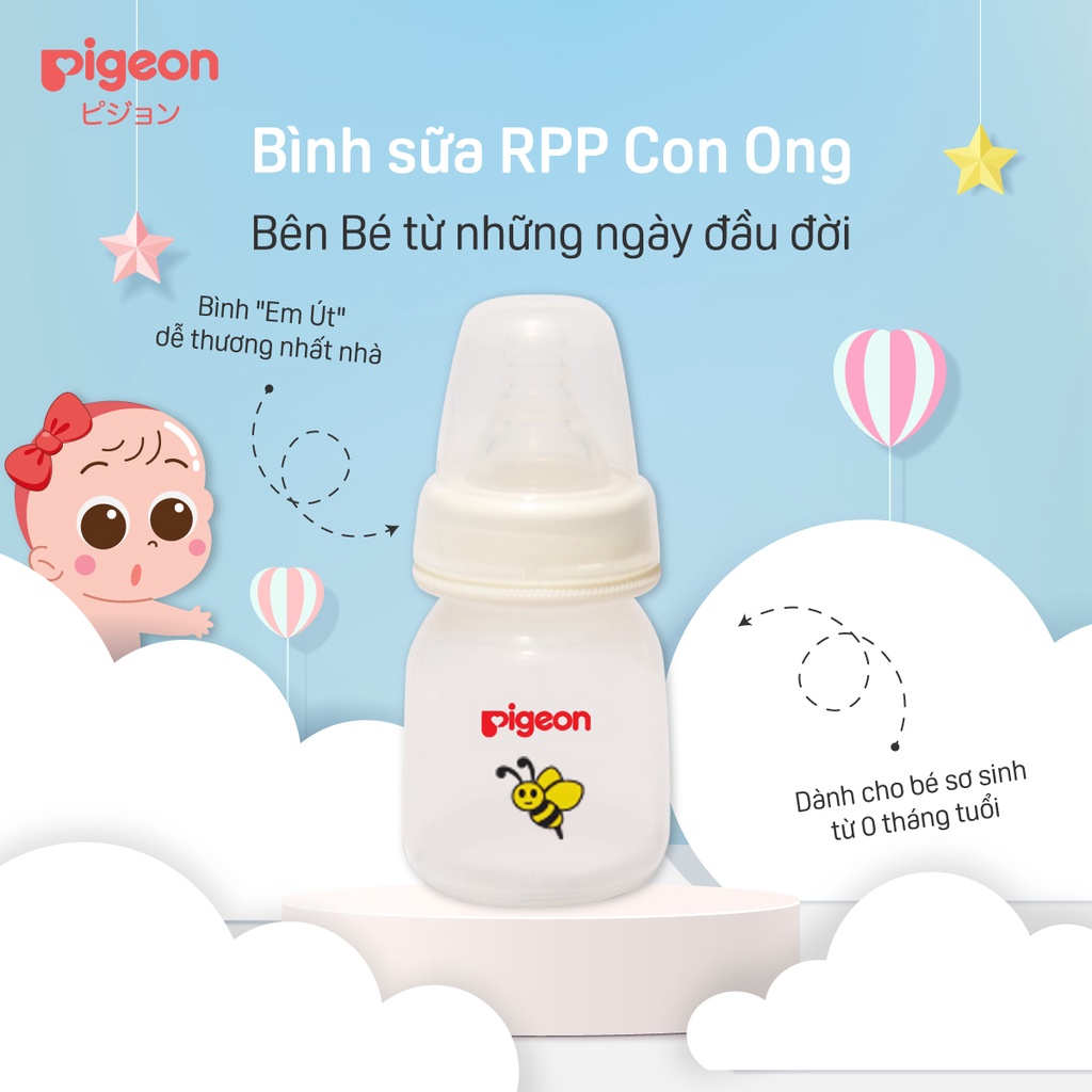 Bình sữa PP họa tiết Con ong/Con bọ Pigeon 50ML
