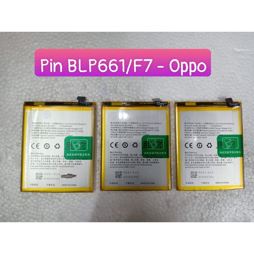 Pin BLP661/F7 OPPO