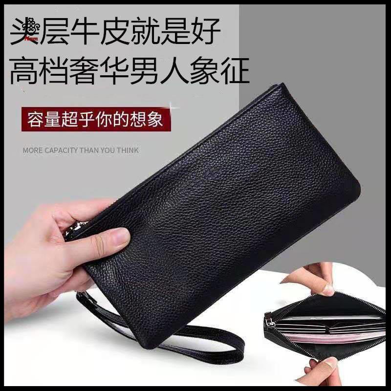 Chất lượng cao V nam D I Cao C P Ví Da Thật Cho nam Và Nữ#Ví Da Bò 39; s Nhiều Ngăn Có Dây Kéo Dài Mềm Mại Dành Cho Nữ#Ốp Điện Thoại Di Động Cho Iphone 39; s 39; s