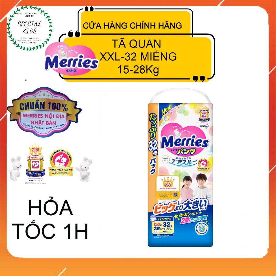 (JUMBO) TÃ/BỈM QUẦN MERRIES JUMBO HÀNG NHẬP KHẨU NHẬT BẢN SIZE XXL32.