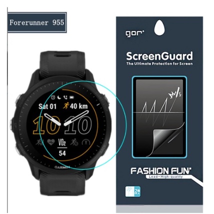 Bộ 5 dán film ppf Gor 3D bảo vệ màn hình đồng hồ Garmin Forerunner 955 / Forerunner 945 / Forerunner 245 kính cường lực
