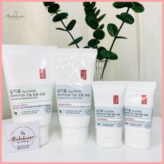 Kem dưỡng ẩm Illiyoon Ceramide Ato Concentrate cream kem dưỡng đa năng