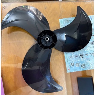 Cánh quạt công nghiệp B6