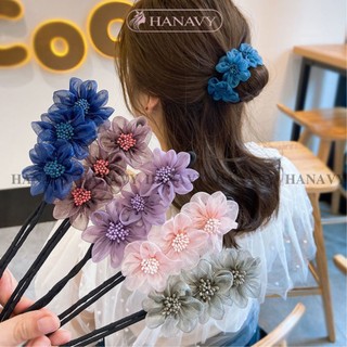 Thanh cuốn hoa trà cho nữ