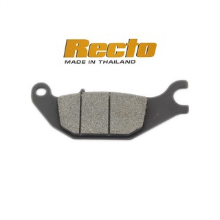Bố thắng đĩa Yamaha hàng Recto