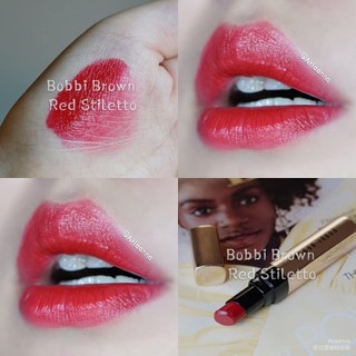 [HÀNG CÔNG TY] Son Bobbi Brown Luxe Shine Intense Lipstick (Màu Bold Honey + Màu Claret)