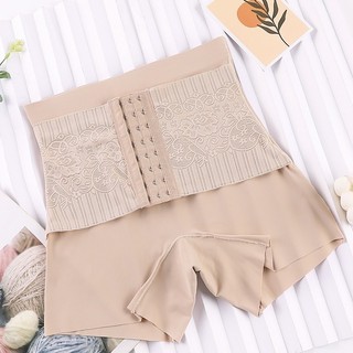 Quần Gen nịt bụng định hình