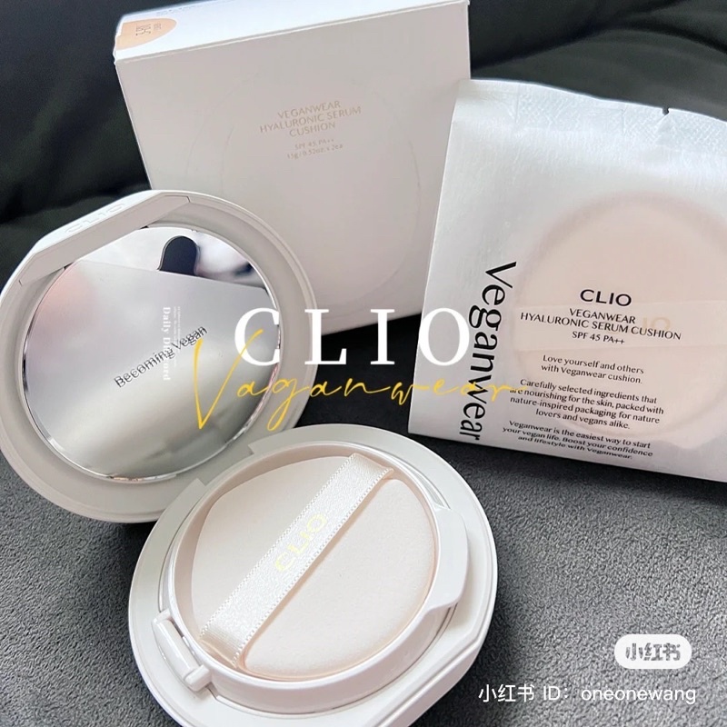 Phấn Nước Clio Veganwear CUSHION SPF45 PA+++