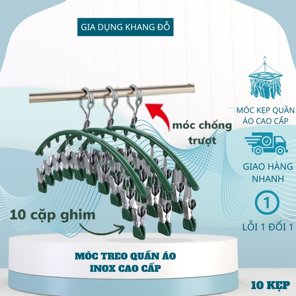 Móc treo đồ lót, móc treo 10 kẹp treo tất, quần áo phơi đa năng, gấp gọn,tiện dụng chắc chắn