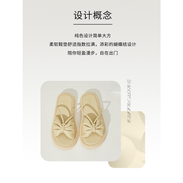 Dép nữ Dusto 22X2031 Hàng chính hãng, hàng order