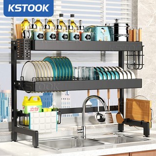 Kệ đựng bát đĩa 1-2 tầng trên bồn rửa bát cao cấp đa năng kệ để chén đĩa trên bồn rửa bát