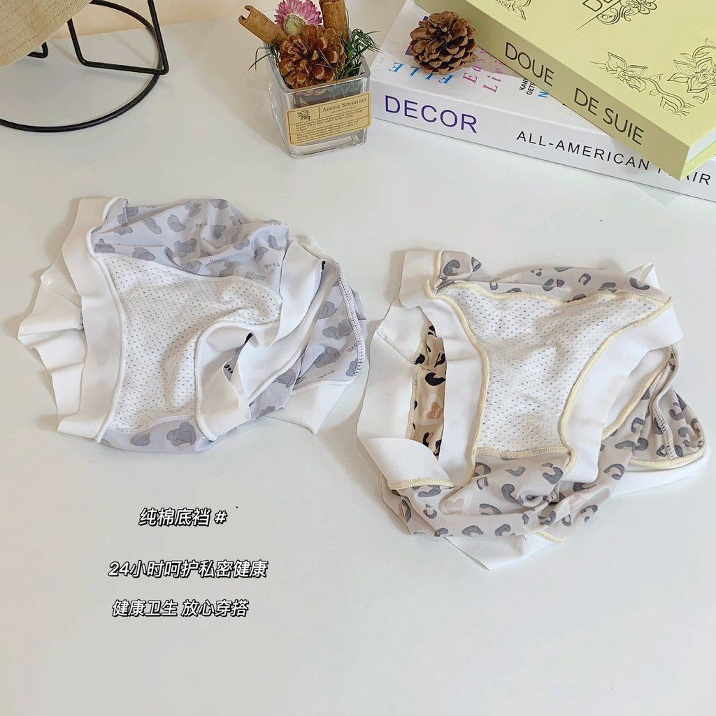 10 quần lót dễ thương, hàng Quảng Châu cao cấp 66612#
