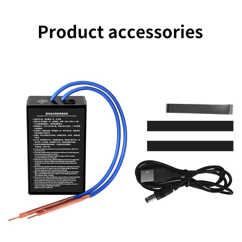 5300mah Máy hàn điện thoại di động DIY Máy hàn pin lithium ion Machine 18650/32650