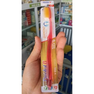 Bàn chải đánh răng người lớn Dental B Pro Classic