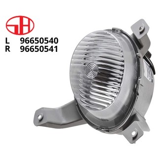 đèn gầm cho ô tô GENTRA (96650540 - 96650541)