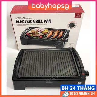 Vỉ nướng điện locknlock ejg221 - babyhopsg