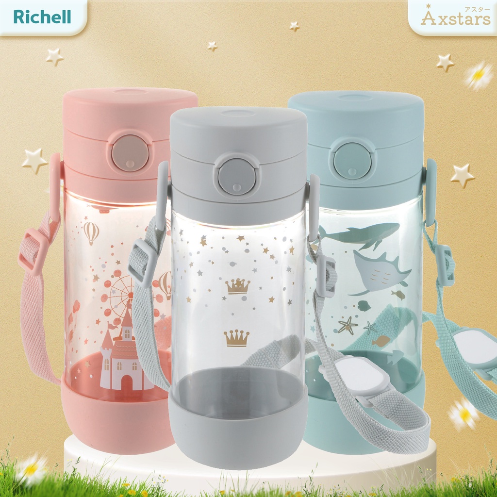 Bình uống trực tiếp AXSTARS Richell Nhật Bản chống sặc 450ml | Baby