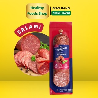 Xúc xích salami hun khói astoria vỉ 225g - giò hun khói - salami nhập khẩu nga - russian