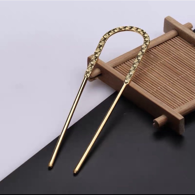 Đường Trâm