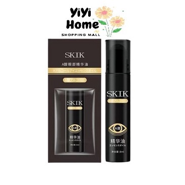 Thanh Lăn Skik Tan Bọng Mắt, Giảm Thâm Quầng Mắt, Dưỡng Ẩm Cho Vùng Da Dưới Mắt 8ml**