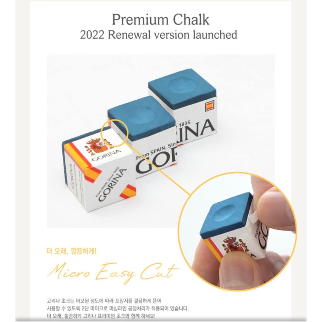 Lơ Gorina hộp giấy