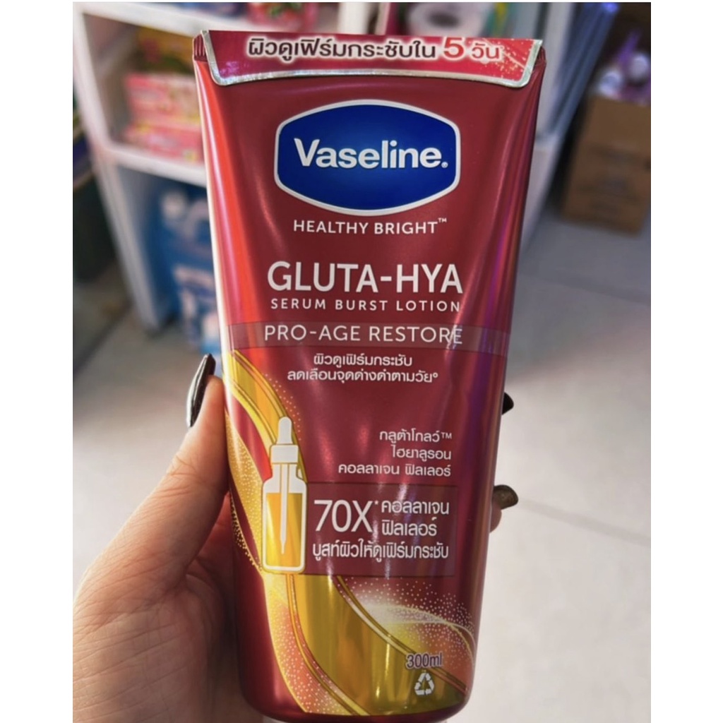 Sữa dưỡng thể Siêu Trắng 70x Collagen Vaseline Gluta Hya Pro Age Restore 70X Trắng Da Chống Lão Hoá