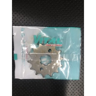 Nhông honda nova dash winner sonic cbr150 cb150r - 13t 14t 15t 16t 17t vital made in thailand