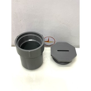 Bít xả ren trong 76 nhựa pvc –bxrt76