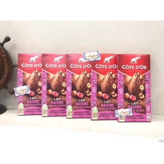 SôCôLa CÔTE D’OR Hạnh Nhân-Hạt Phỉ (180g): 🇫🇷🇫🇷Pháp