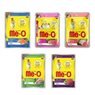 Thức ăn ướt pate me-o dành cho mèo - gói 80g