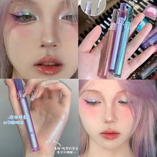 Phấn mắt dạng lỏng ouoii ánh nhũ lấp lánh bám màu