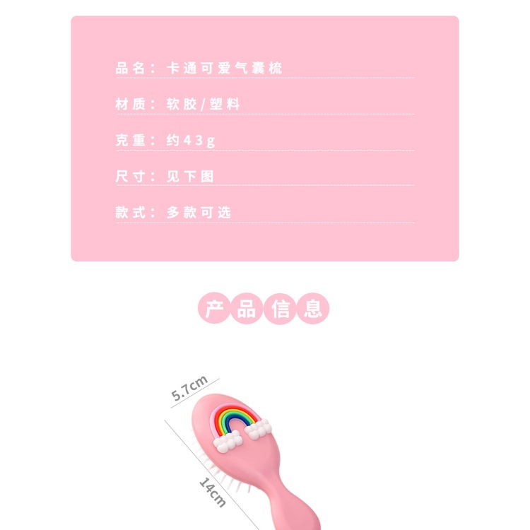 Lược nhỏ xinh hình con vật đáng yêu cute dễ thương - Lược chải tóc gỡ rối mini hình thú siêu đẹp