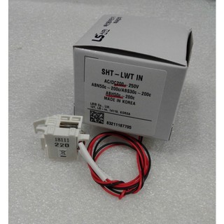 Cuộn đóng ngắt sht for abn100c~abh250c