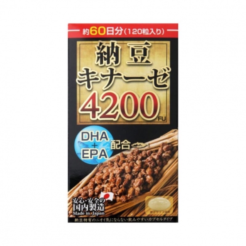 Viên Hỗ Trợ Phòng chống Đột Quỵ 4000 và 4200 FU Orihiro.