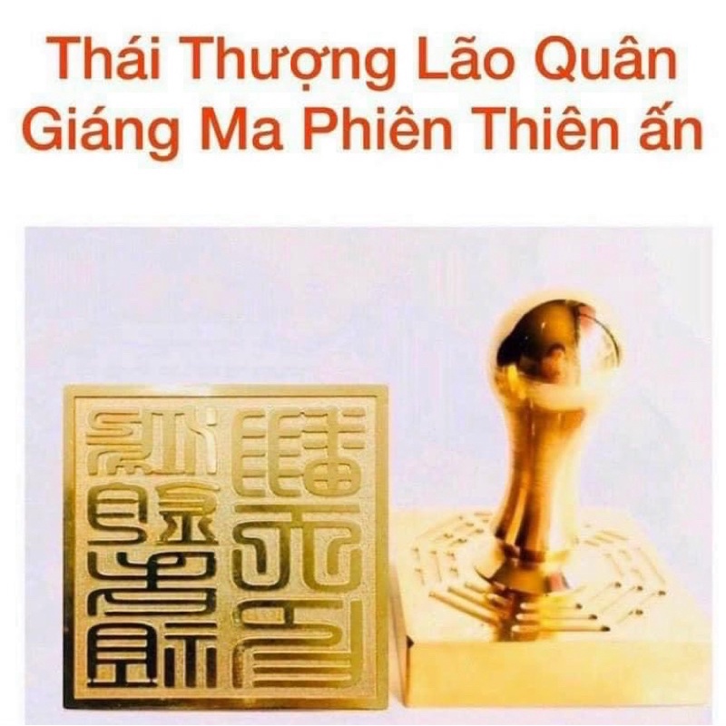 Ấn đồng Thái Thượng Lão Quân Phiên Thiên ấn