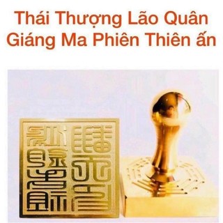 Ấn đồng Thái Thượng Lão Quân Phiên Thiên ấn