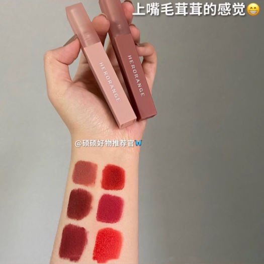 Son kem lì Herorange mềm mịn CHÍNH HÃNG nội địa Trung