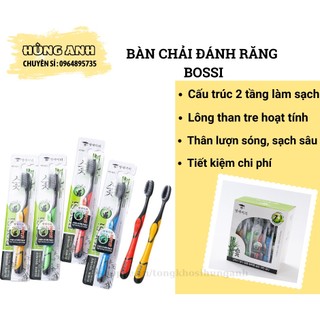 Bàn chải đánh răng bossi than tre hoạt tính, bàn chải đánh răng hàn quốc bossi cao cấp ha262