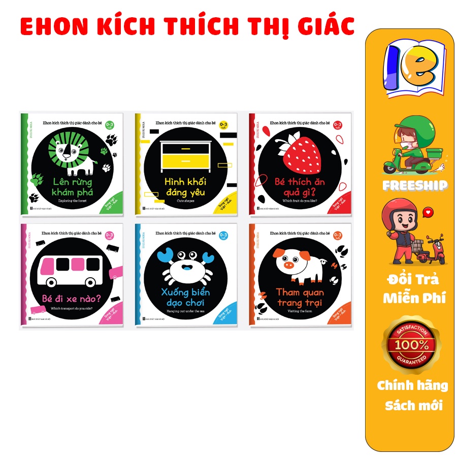 Sách - Ehon Kích Thích Thị Giác Cho Bé Từ 0-3 Tuổi - Song Ngữ Việt Anh (Bộ 6 Cuốn)