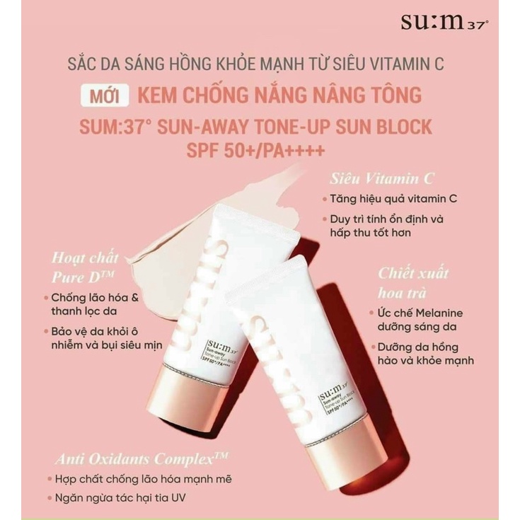 10 gói date 2026- kem chống nắng nâng tone Su:m37 Sun-away Tone-up Sun block  SPF50+ PA++++