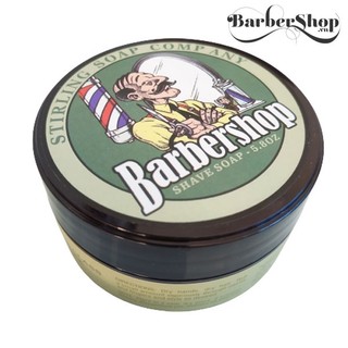 [Giá Hủy Diệt -  ] Sáp Vuốt Tóc Nam barber + GÔM XỊT TÓC 320ml