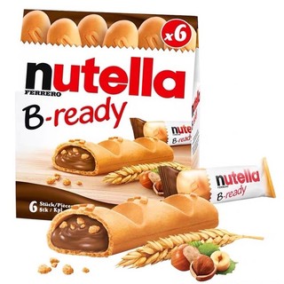 Bánh Nhân Socola Hạt Phỉ Nutella B-ready