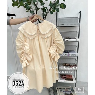 Đầm suông tay nhún D52A