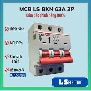 Mcb ls bkn 63a 6ka 3p