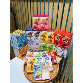 Bánh que phủ kem Pocky Nhiều Vị