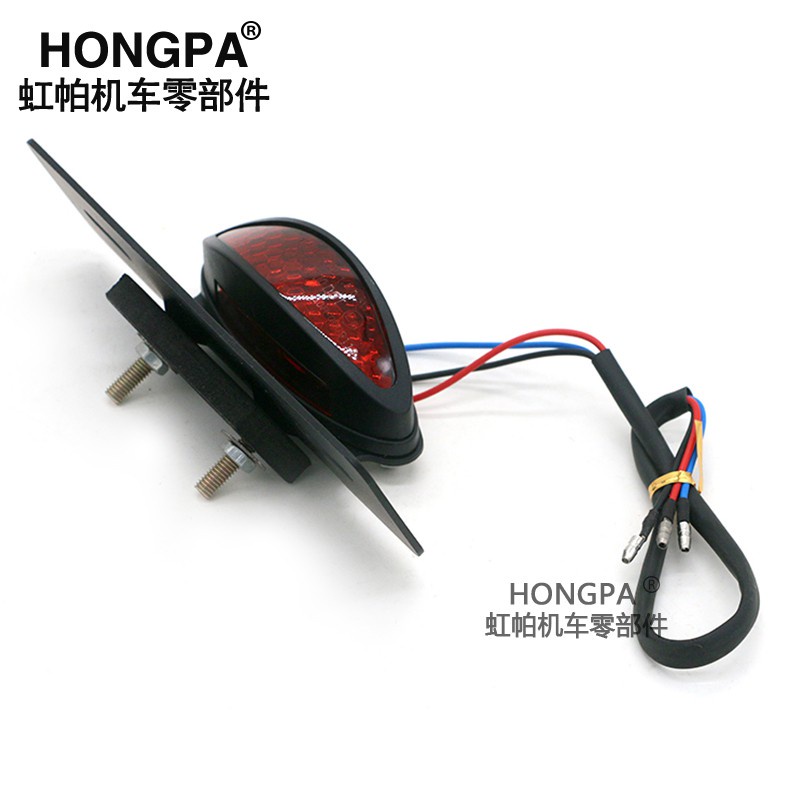 Đèn LED Đuôi Xe 12V Màu Đỏ Có Thể Điều Chỉnh Cho Xe Mô Tô Cafe Racer