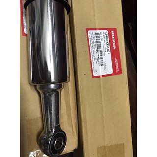 Cặp phuộc sau xe Super Dream đời đầu/ Dream Thái hãng Honda