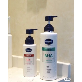 Sữa tắm Vaseline sáng da dưỡng ẩm với Niacinamide và AHA