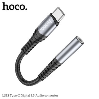 Cáp Chuyển Đổi Hoco LS33 Type-C to 3.5mm