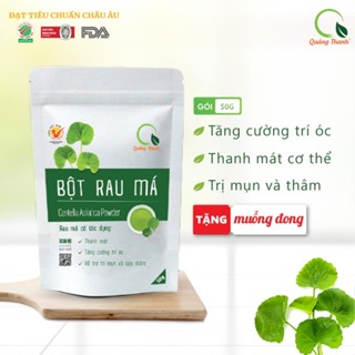 Bột Rau Má Quảng Thanh 100% Nguyên Chất Sấy Lạnh - Thanh nhiệt, mát gan